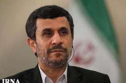 Mahmoud Ahmadinejad/ Crédits photo / IRNA